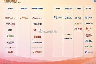 曼城欧冠10连胜遭终结，上次未能取胜同样是在伯纳乌